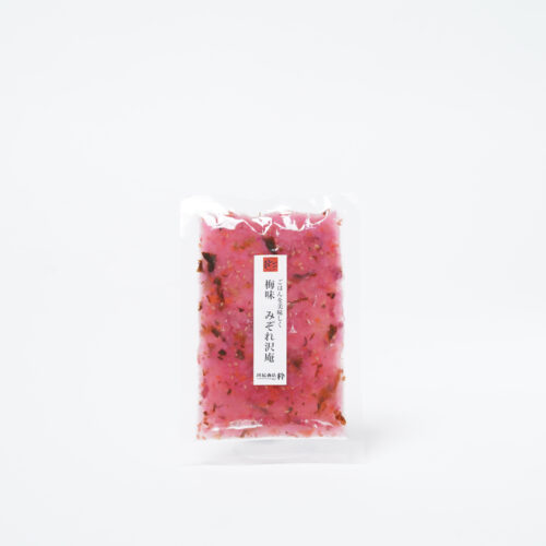DSS-006