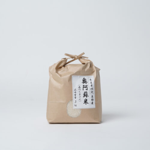 OKM-002