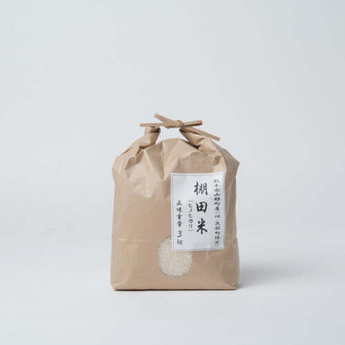 OKM-004