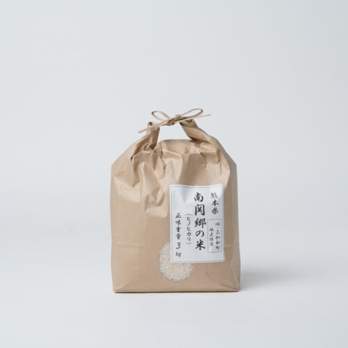 OKM-006